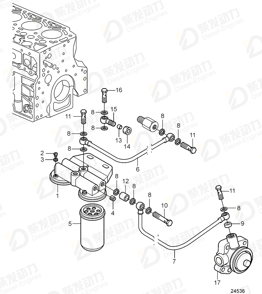 VOLVO Ring 20793482 Drawing